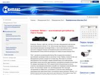�������������� ��������� iTech | ������������ iTech | ������������ iTech | ������